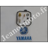 Yamaha 125 Virago de 1996 à...