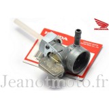 Honda 125 CM Custom de 1978...